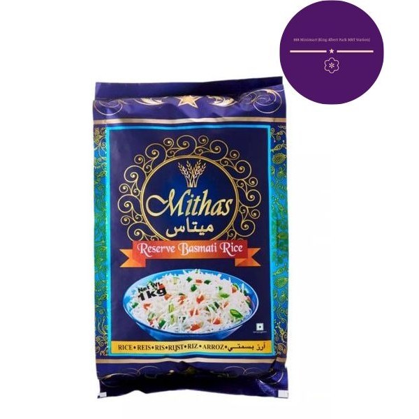Mithas Premium Basmati Rice 1kg | Shopee Singapore