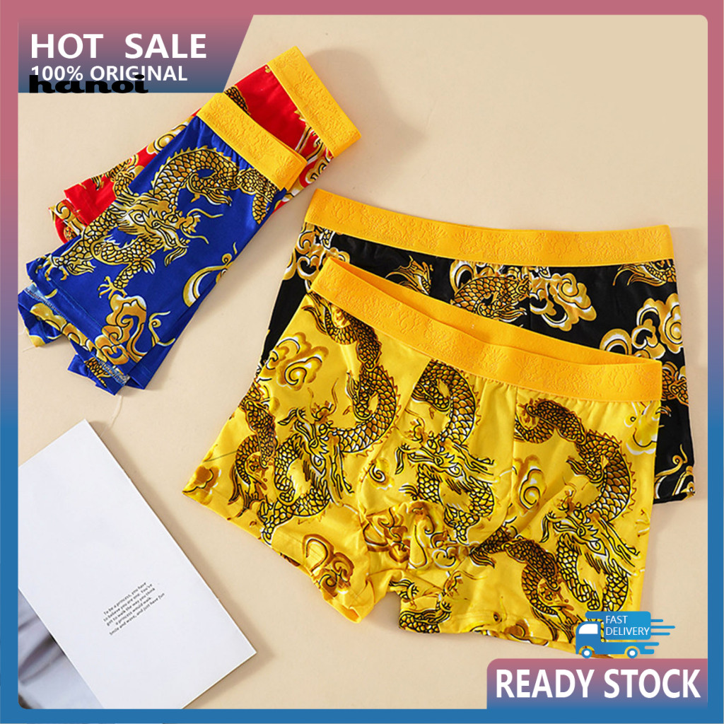 HAN_ Good Luck Dragon Pattern Underwear Men Dragon Pattern Underwear ...