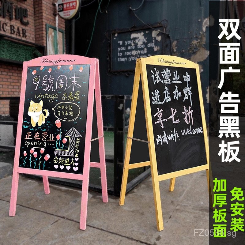 Shop Display Card Blackboard Floor Stall Price Signboard Handwriting ...
