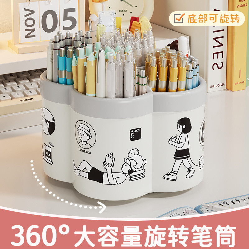 pen container 【旋转式】笔筒大容量分格收纳宿舍桌面可diy收纳筒taco收纳盒 现货 热卖Ready Stock ...