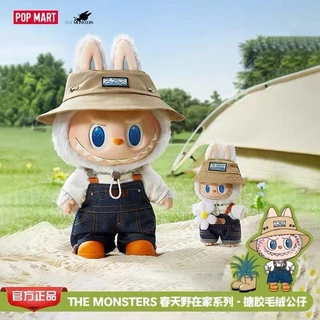 【新品・未開封】ラブブFALL IN WILD THE MONSTERS THE MONSTERS FALL IN WILD SERIES | Plush Toys - POP MART