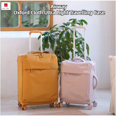 Airway Oxford Cloth Suitcase Ultra Light Non Woven Suitcase Only Weight ...