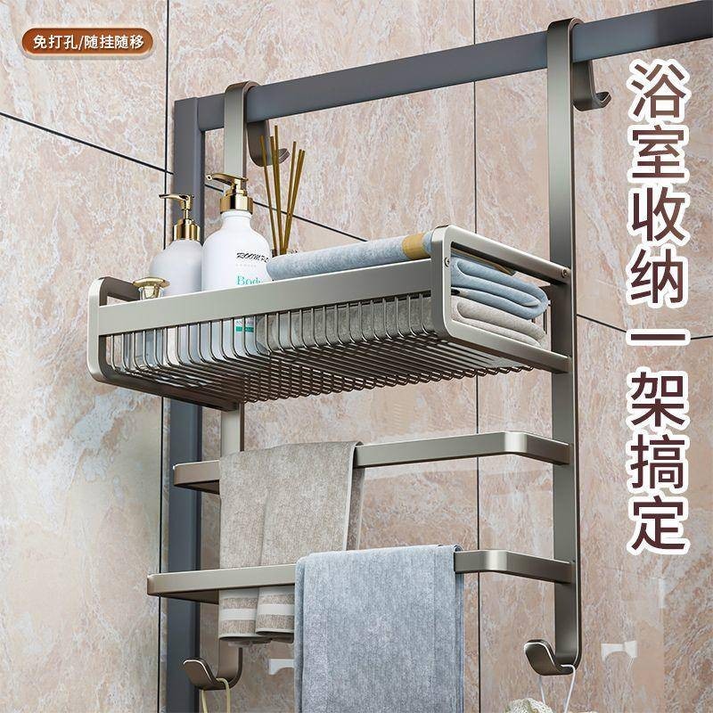 Bathroom towel rack Perforation-free shower room glass door hanging ...