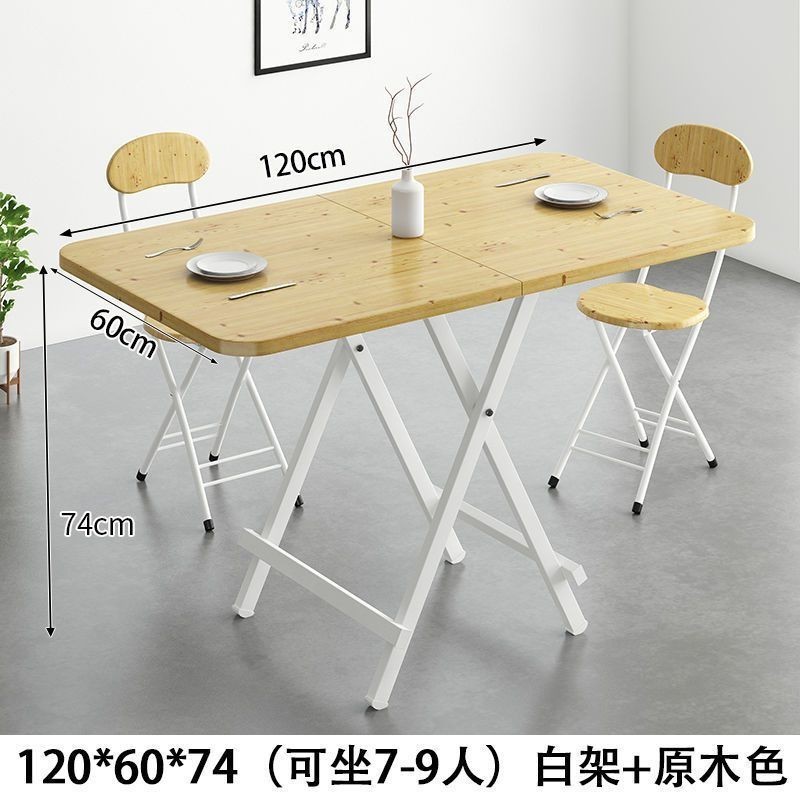 Folding Table Household Dining Table Rectangular Stall Simple Dining ...