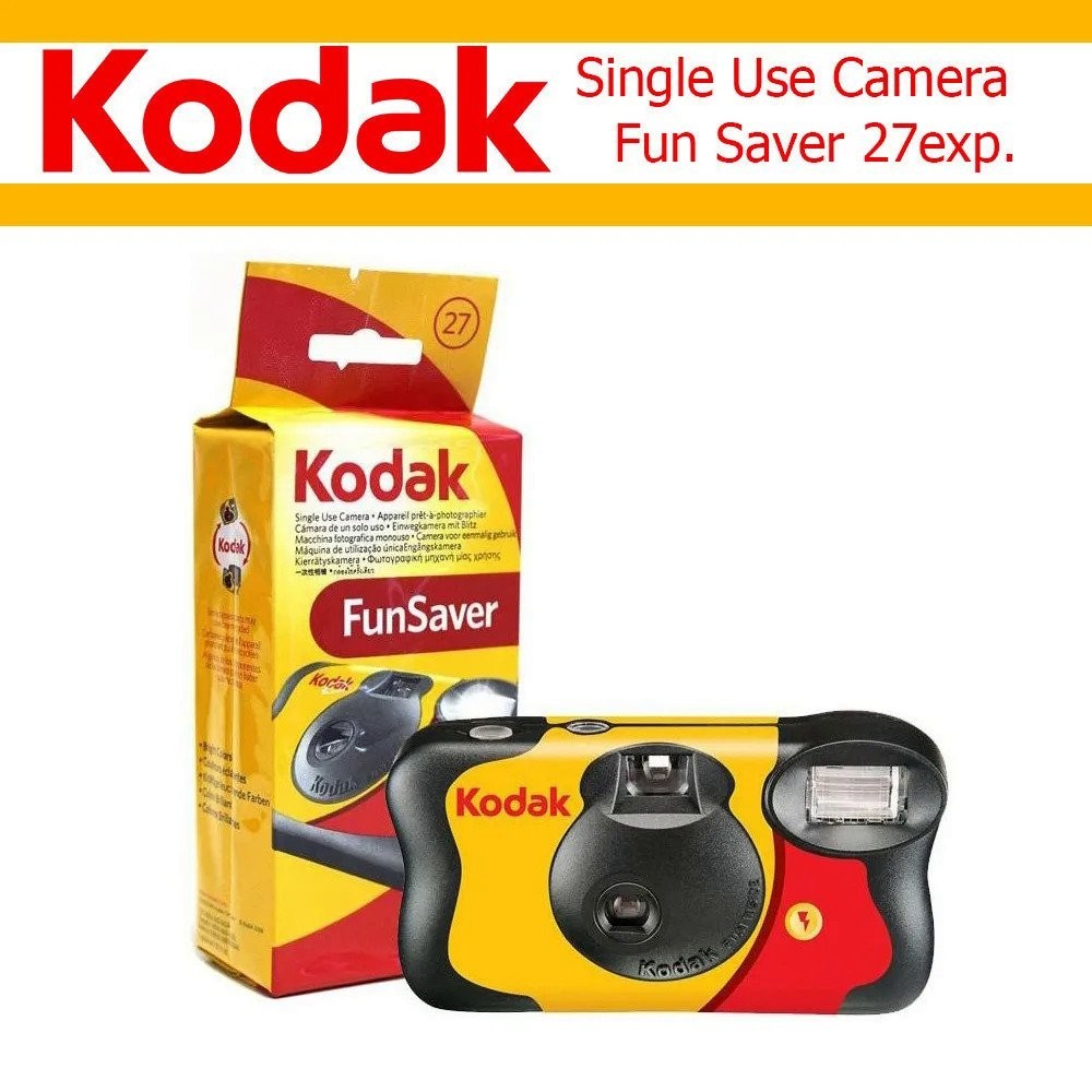 For Kodak Single Use One Time Disposable Film Camera 27 Sheets Exposure