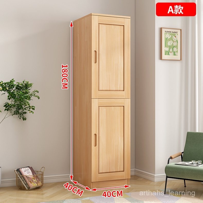 Solid Wood Log Wardrobe Single and Double Door Simple Locker Children's ...