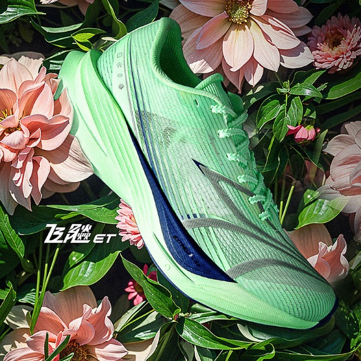 361 Degrees Furious Et Men Running Shoes Wear-Resistant