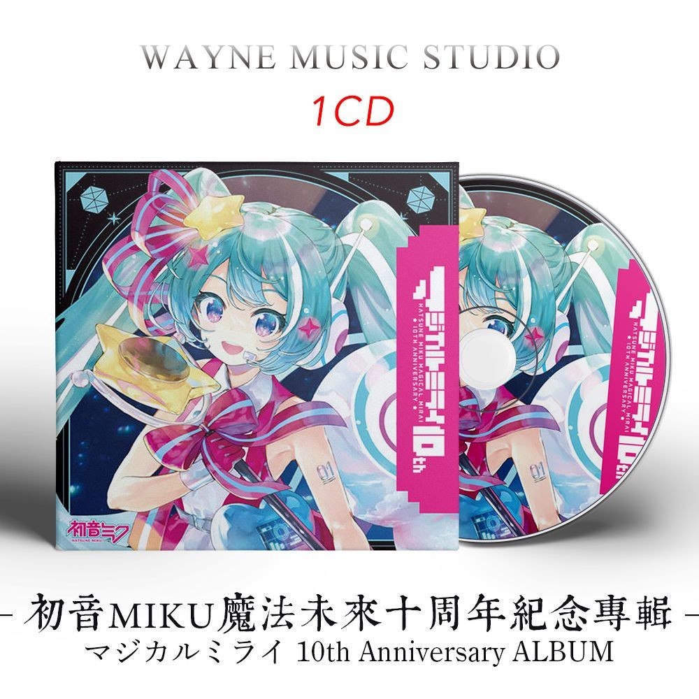 Hatsune Miku