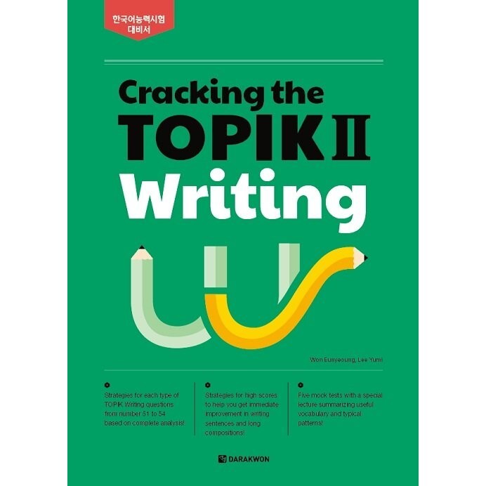Cracking The Topik 2 Writing (Learn Korean / Korean Book) | Shopee ...