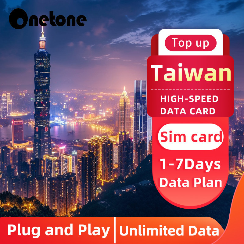 Taiwan SIM card Taiwan Travel SIM Unlimited Data | High-Speed Taiwan ...