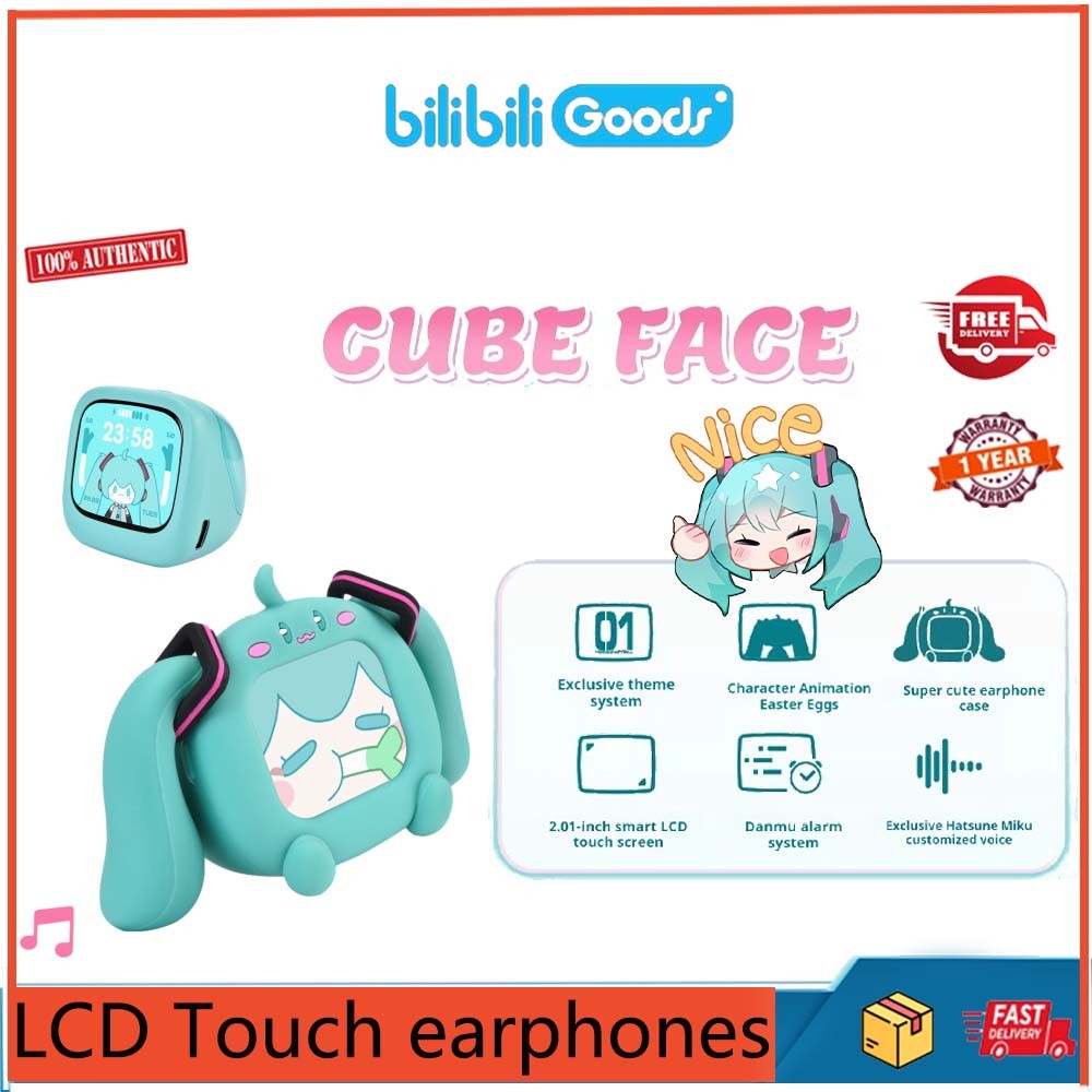 BilibiliGoods Hatsune Miku CUBE FACE LCD Touch Screen Real