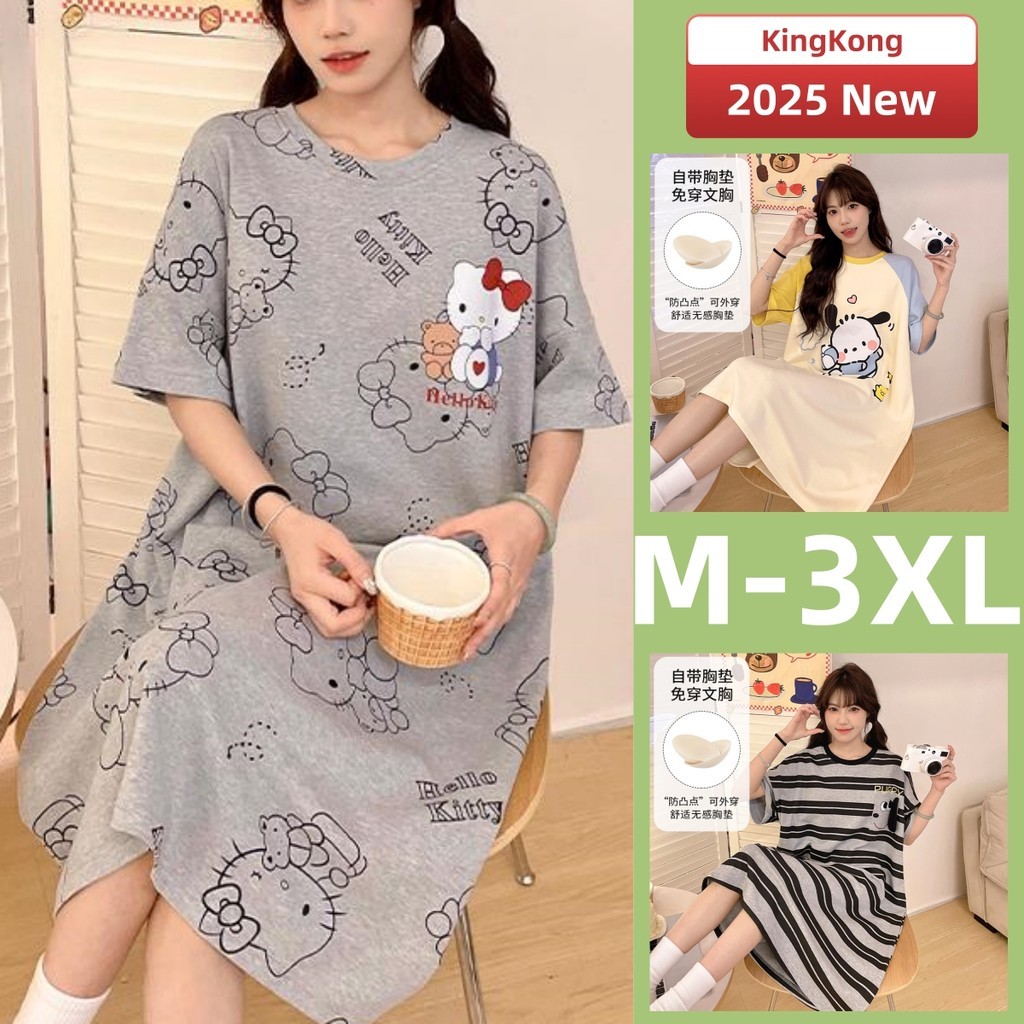 Night dress Padded Pyjamas Women Summer Short sleeve Plus size Pajamas ...