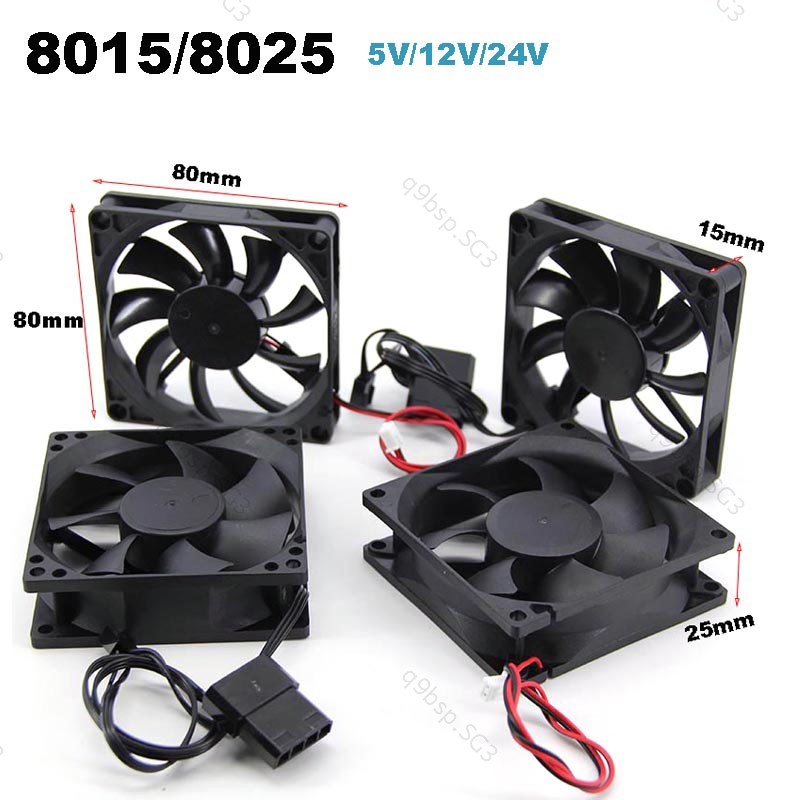 8cm 80*80*15 80x80x25mm DC 12v 3pin big 4pin xh2.54 2pin Brushless ...