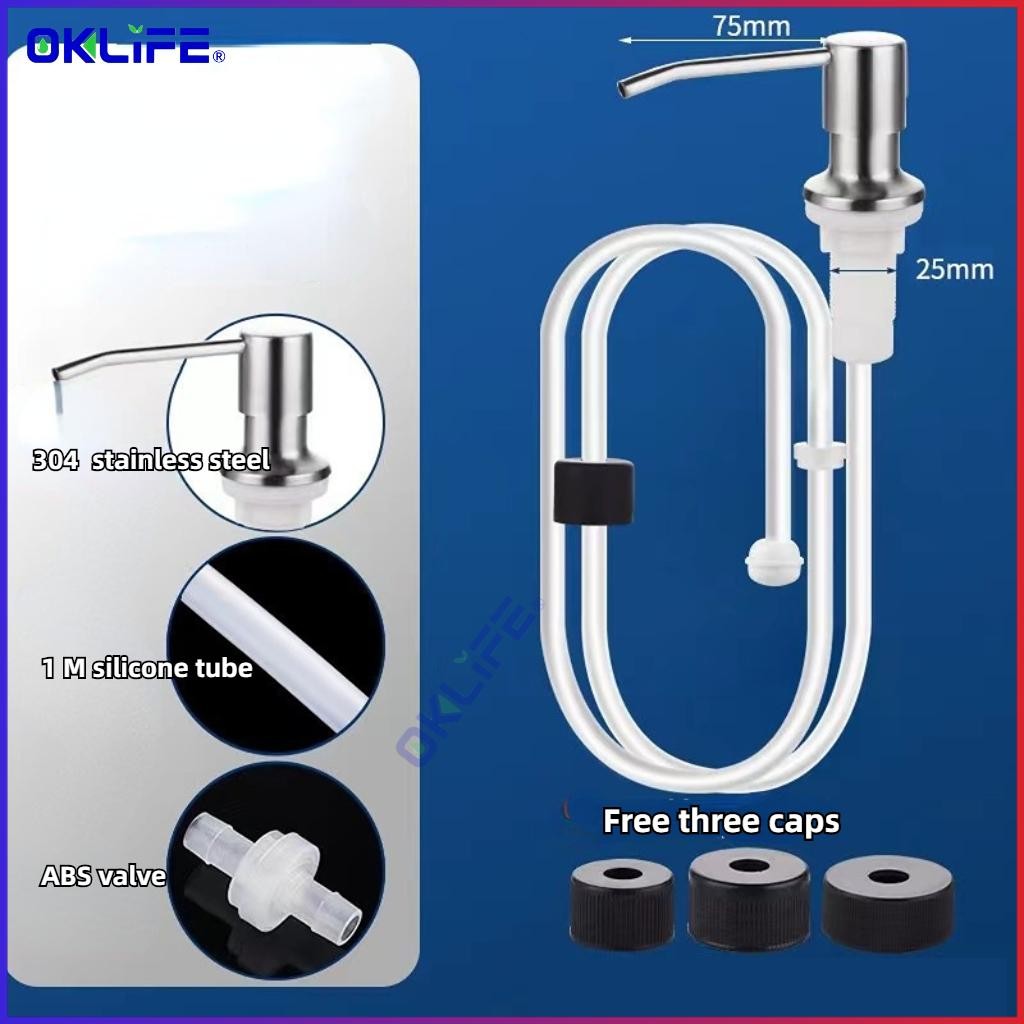 SUS304 Stainless Steel Liquid Soap Dispenser Bracket Extension Tube Kit Kitchen Sink Washer Dispenser view 12