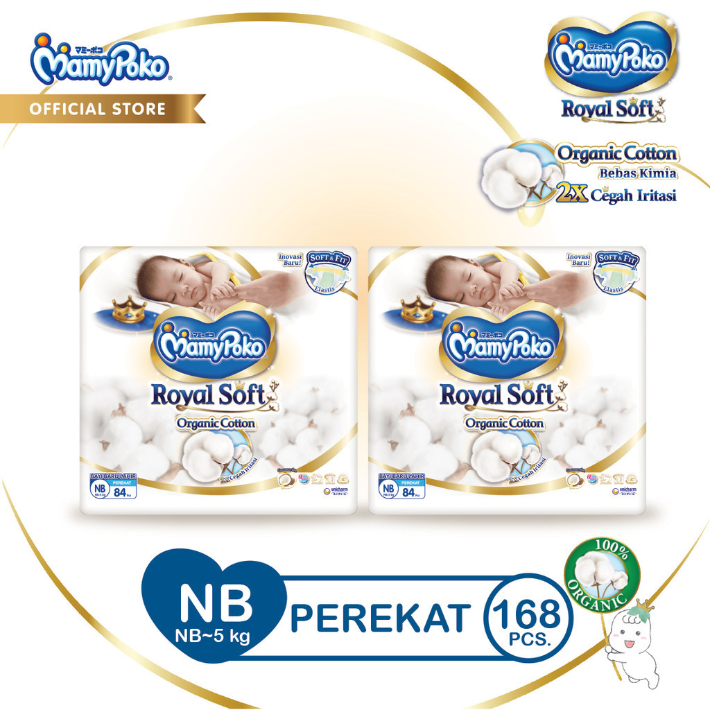 MamyPoko Royal Soft Organic Cotton - NB 84 - Popok Tape - 2 Packs