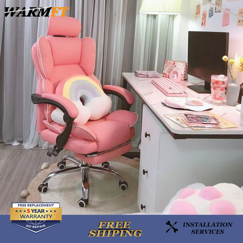 Game chair shopee hotsell