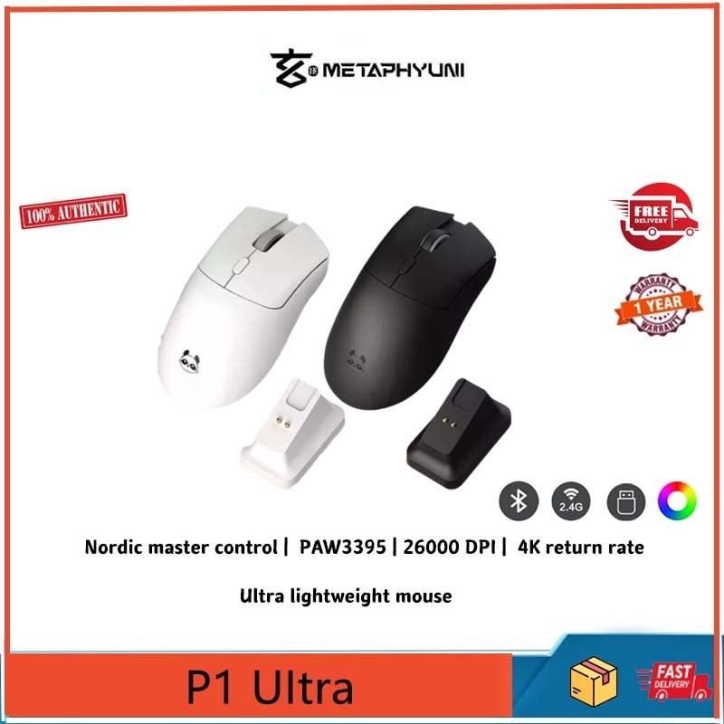 Metaphyuni P1 UItra PAW3395 Three mode lightweight game mouse 4K ...