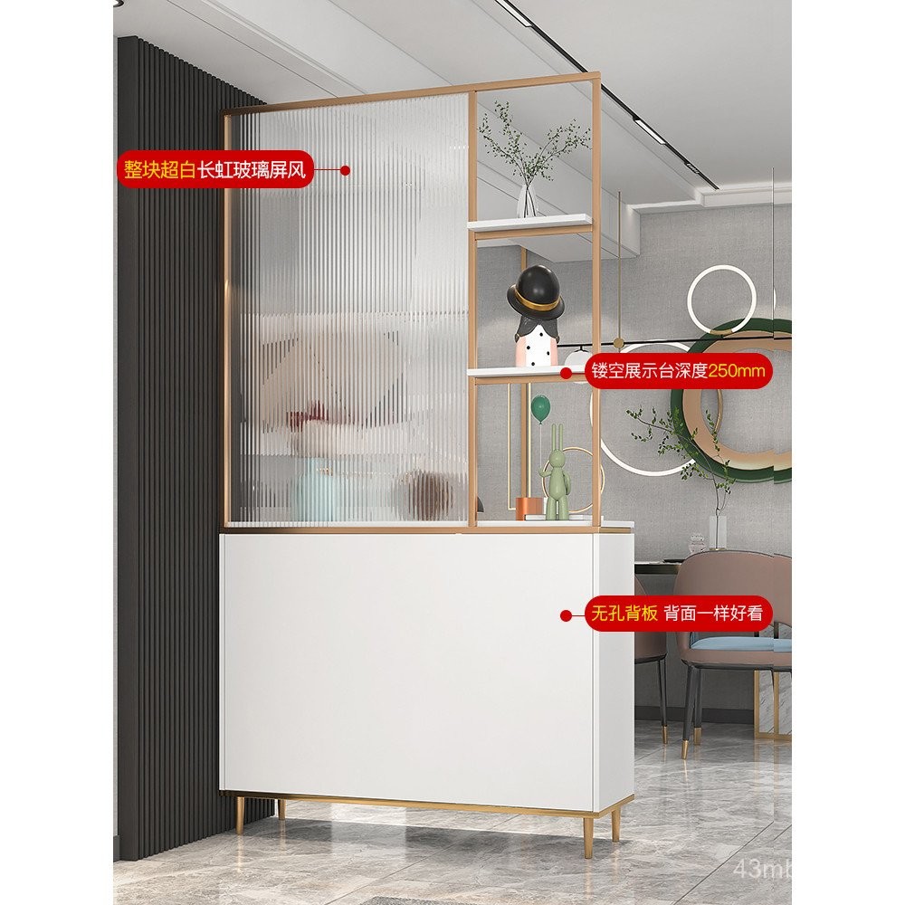 Entrance Screen Partition Living Room Entryway Cabinet Shoe Cabinet ...