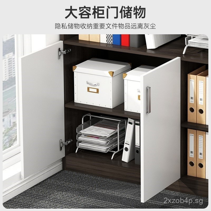 Office File Cabinet Archive Storage Cabinet with Lock Wooden Organizer ...