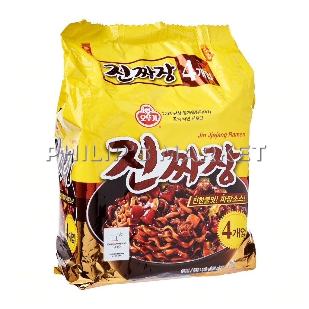 [Pulmuone] Vegetable Oil Jjajang Noodles 620g main image 0