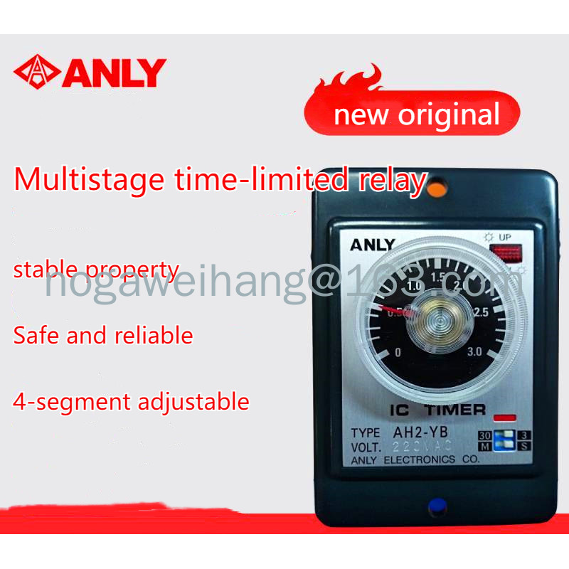 Anly Ah2 Ya Yb Yc Yd Ye Multistage Time Limited Relay New Original Shopee Singapore