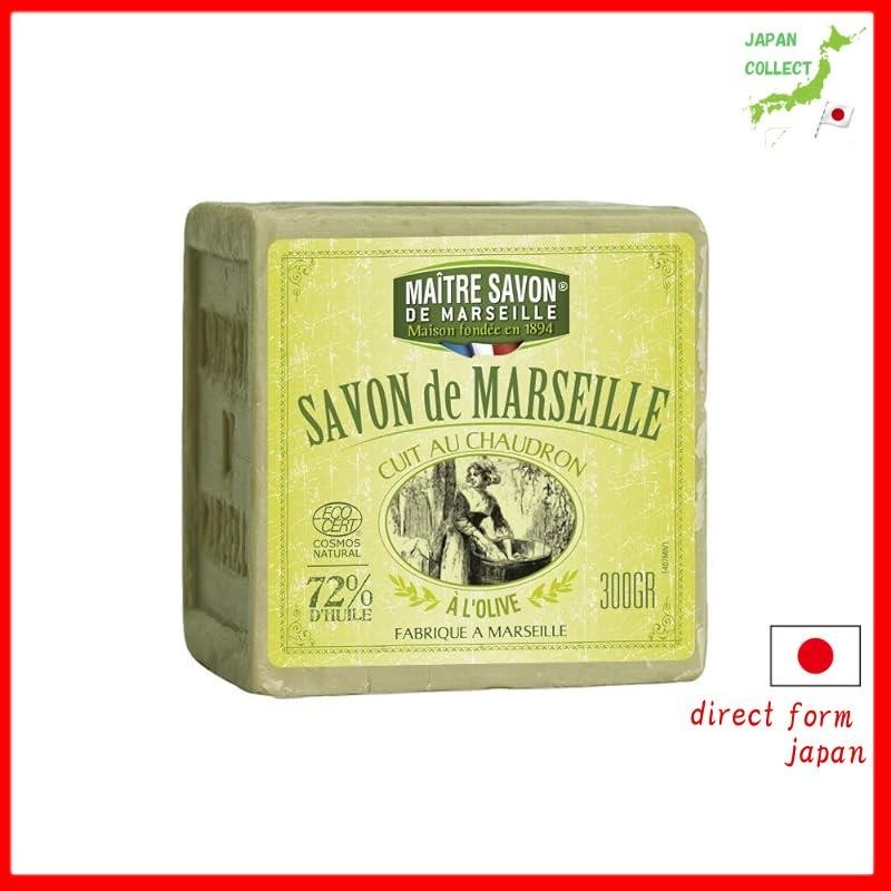 Savon De Marseille Maître Savon 300g - Neuf Dans Son Emballage D'origine, édition Collector