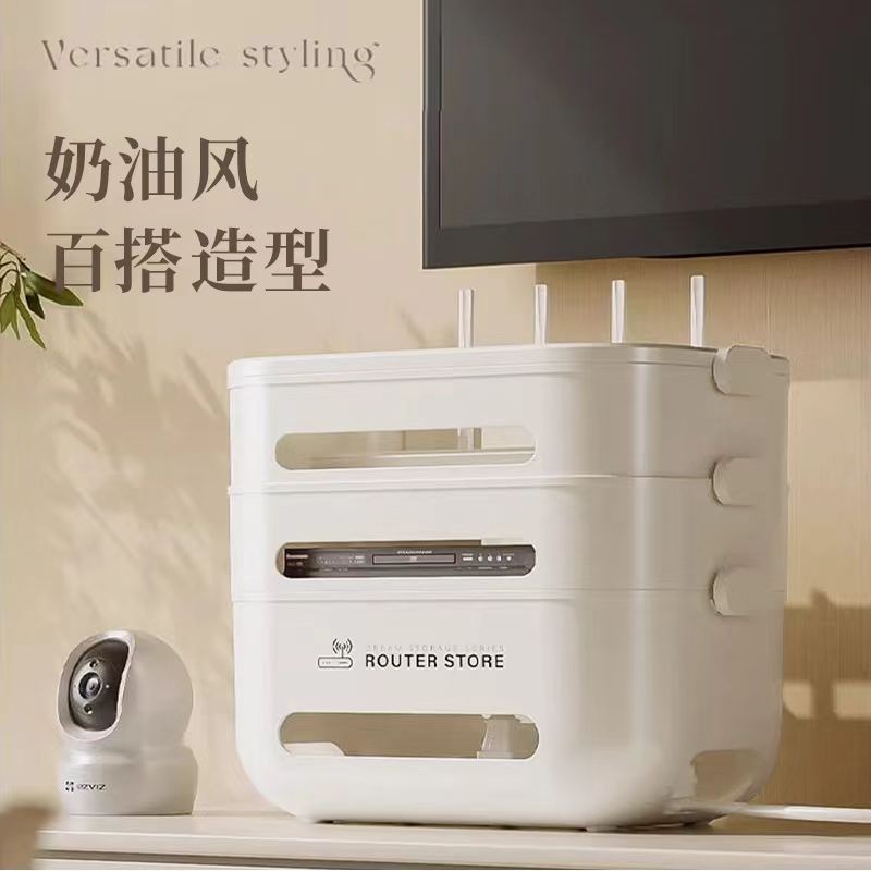 New wifi Router Storage Box Storage TV Set-Top Box Organizer Socket ...