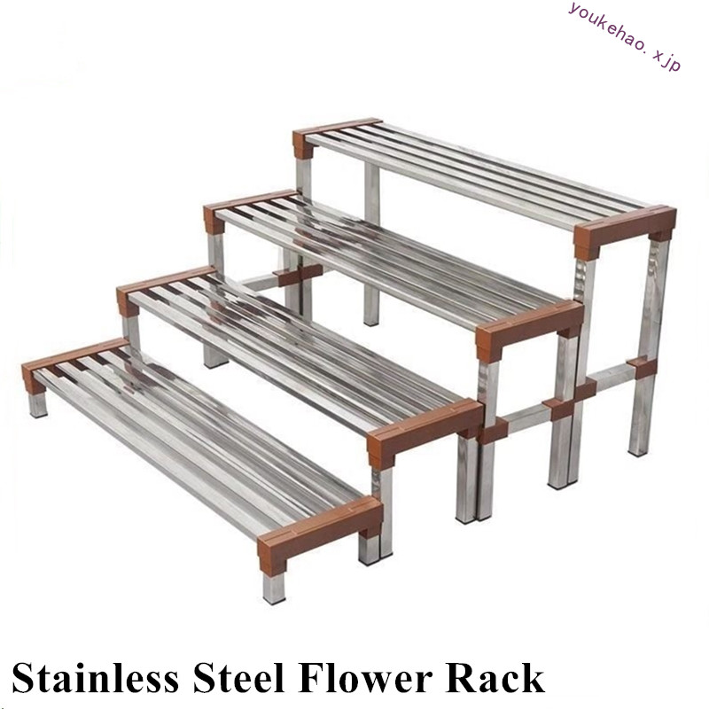 Stainless Steel Flower Rack Indoor Outdoor Metal Plant Rack Ladder ...