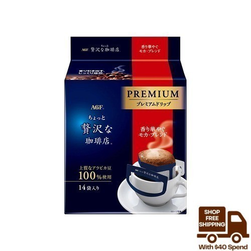 (Expiry 30th August 2024) Kirei AGF Premium Japanese Drip Coffee Bags Pack Mocha Blen (14 x 8g