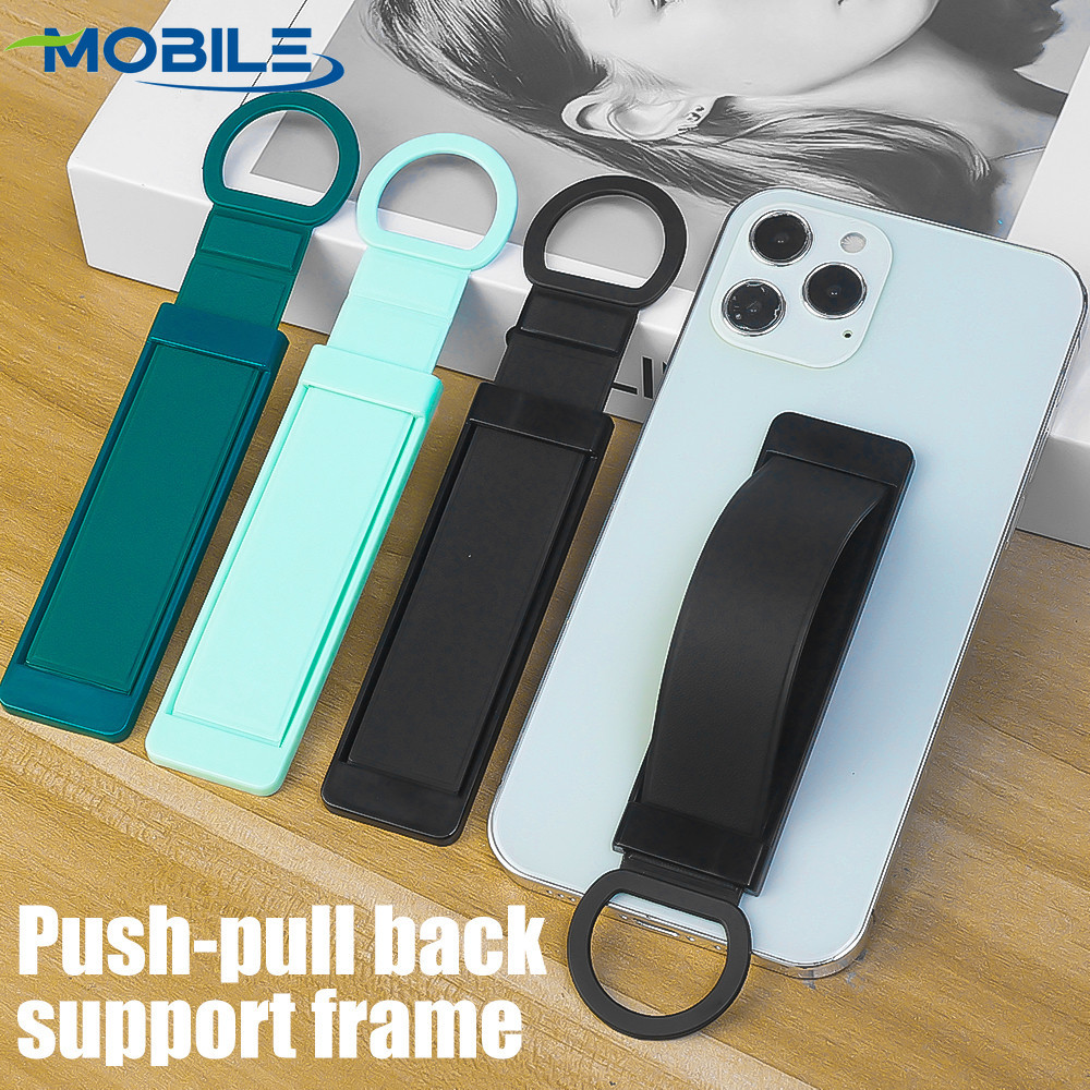 Featured Mobile Phone Case Bracket Push-Pull Phone Grips