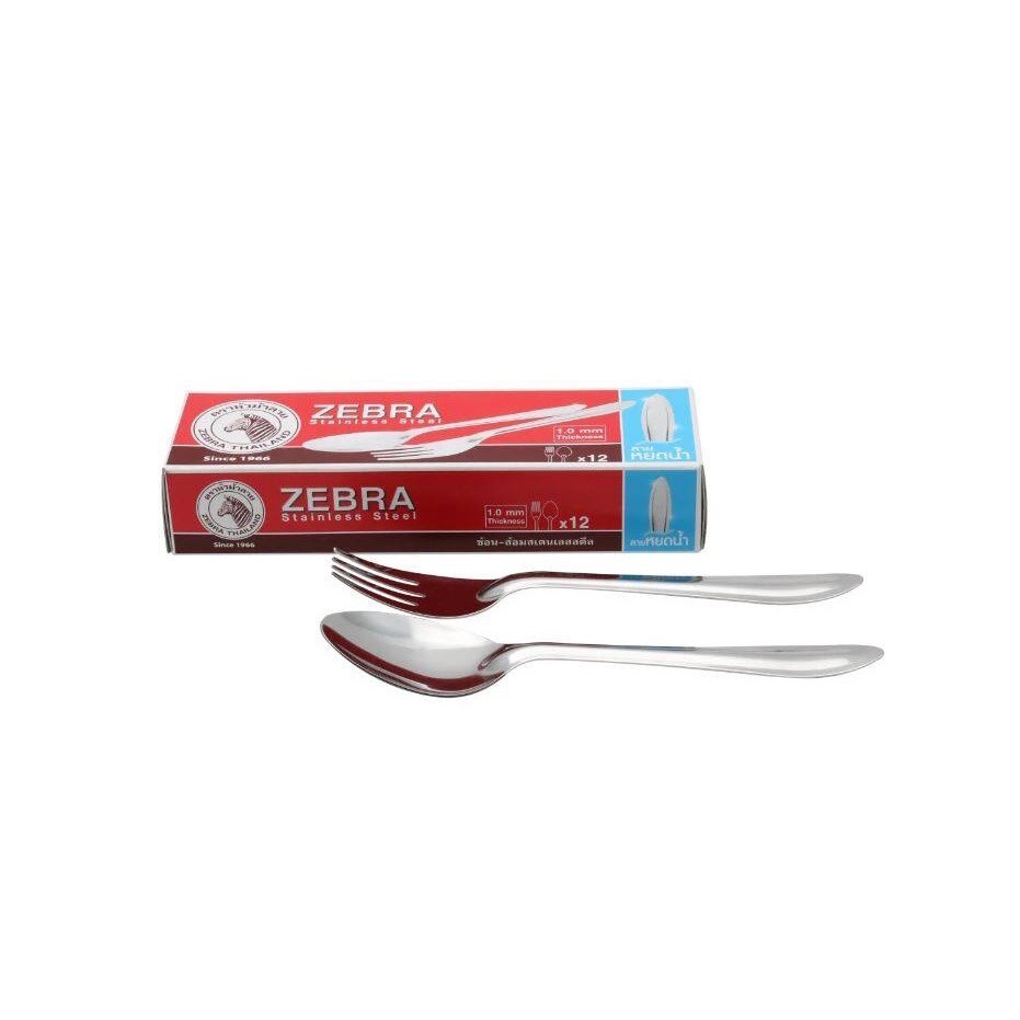 Zebra Fork & Spoon 12 Pairs Set (1.0mm) | Shopee Singapore