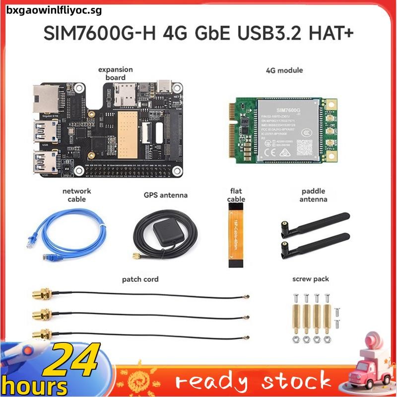 For Raspberry Pi 5 PCle to MiniPCle GbE USB3.2 HAT+ Gigabit Ethernet ...
