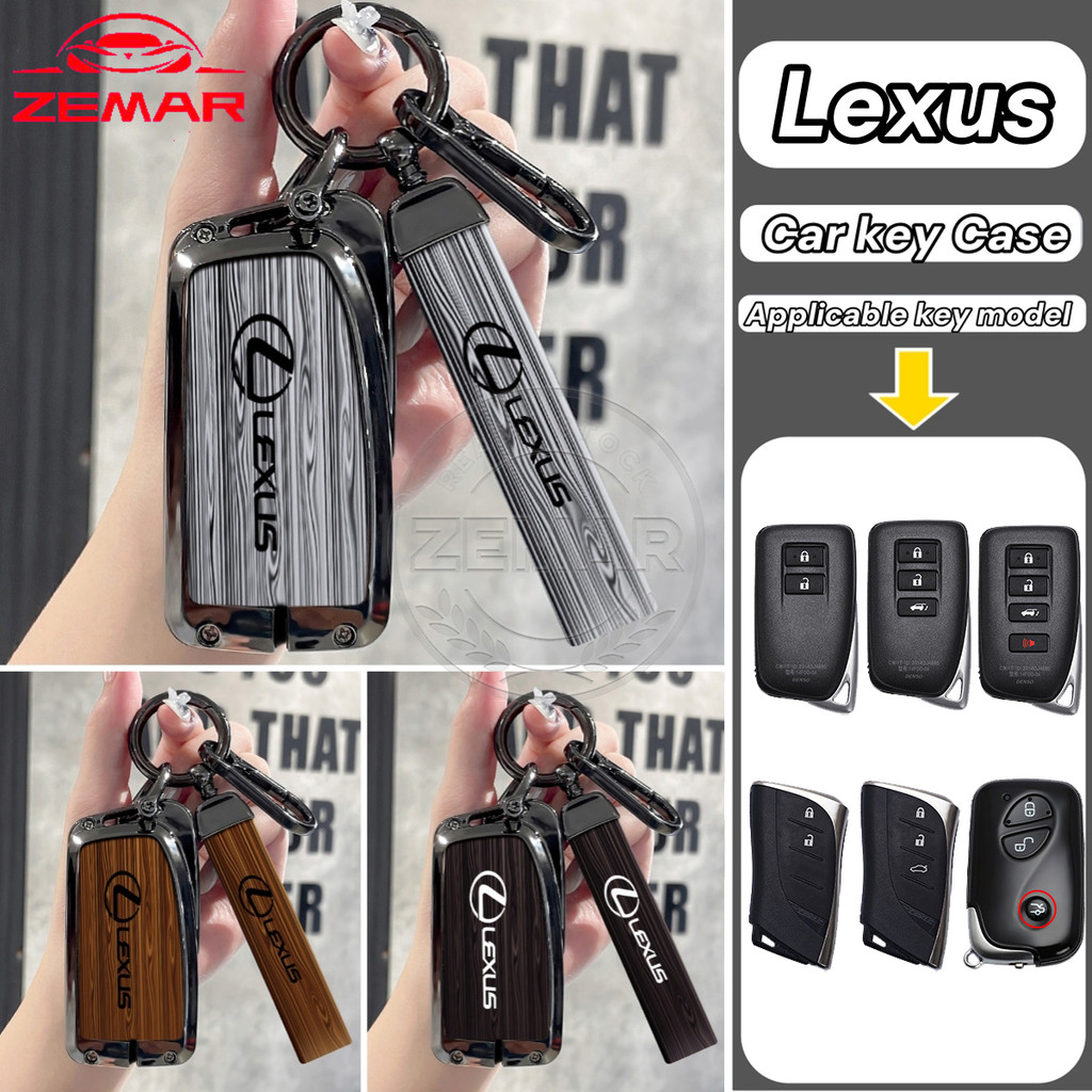 Lexus Wood Texture Car Key Shell Key Case Zinc Alloy Key Cover Smart ...