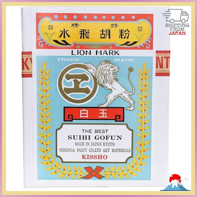 Kissho Japanese painting paint, water-dried calcium carbonate powder ...