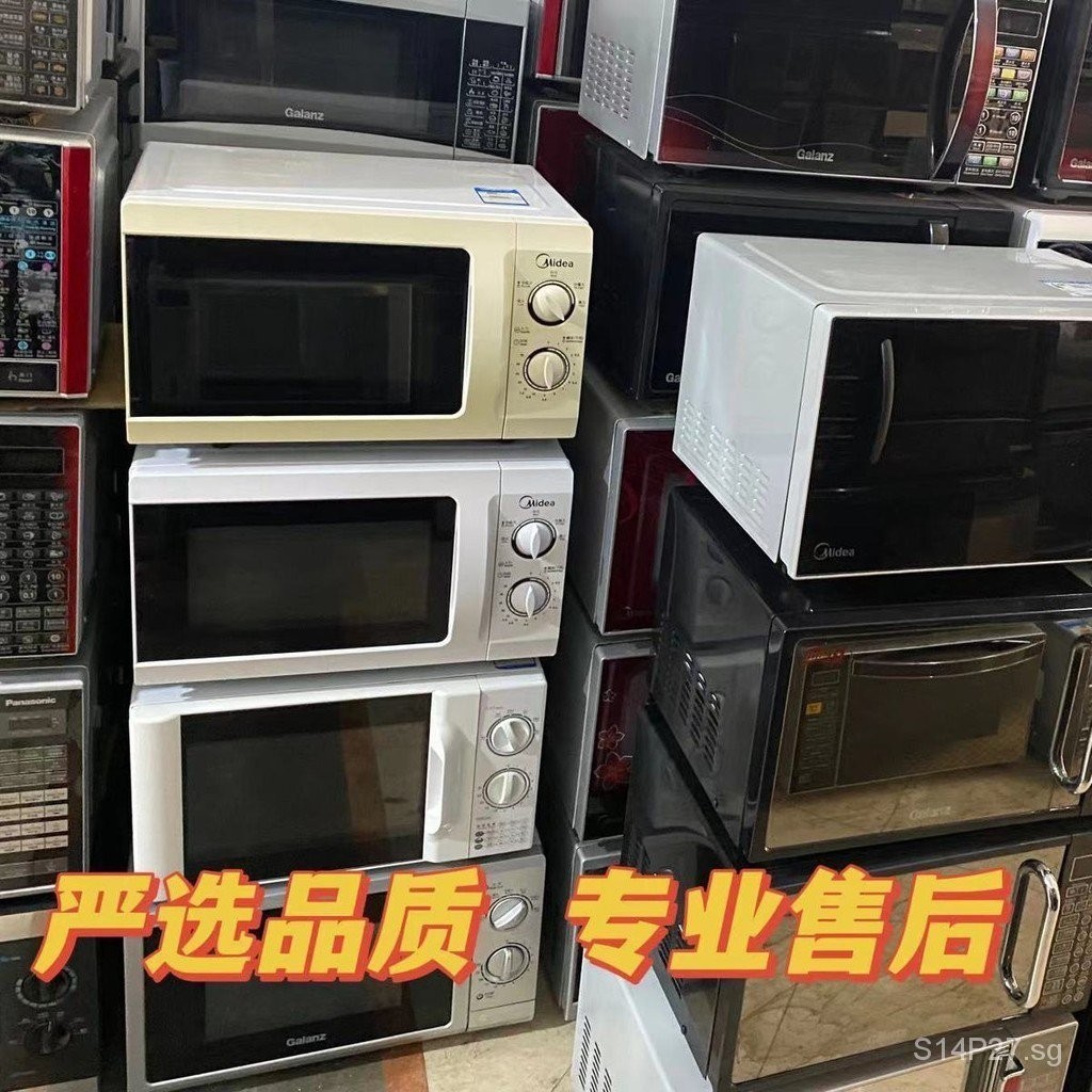 Microwave Oven Household Mechanical Rotating Plate Type Intelligent Micro Steaming and Baking
