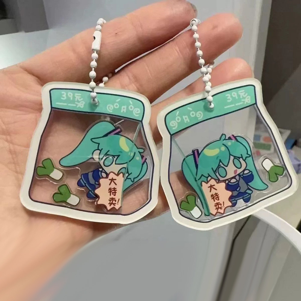 Hatsune Miku Creative Shake Decompress Keychain Cartoon Cute My Little ...