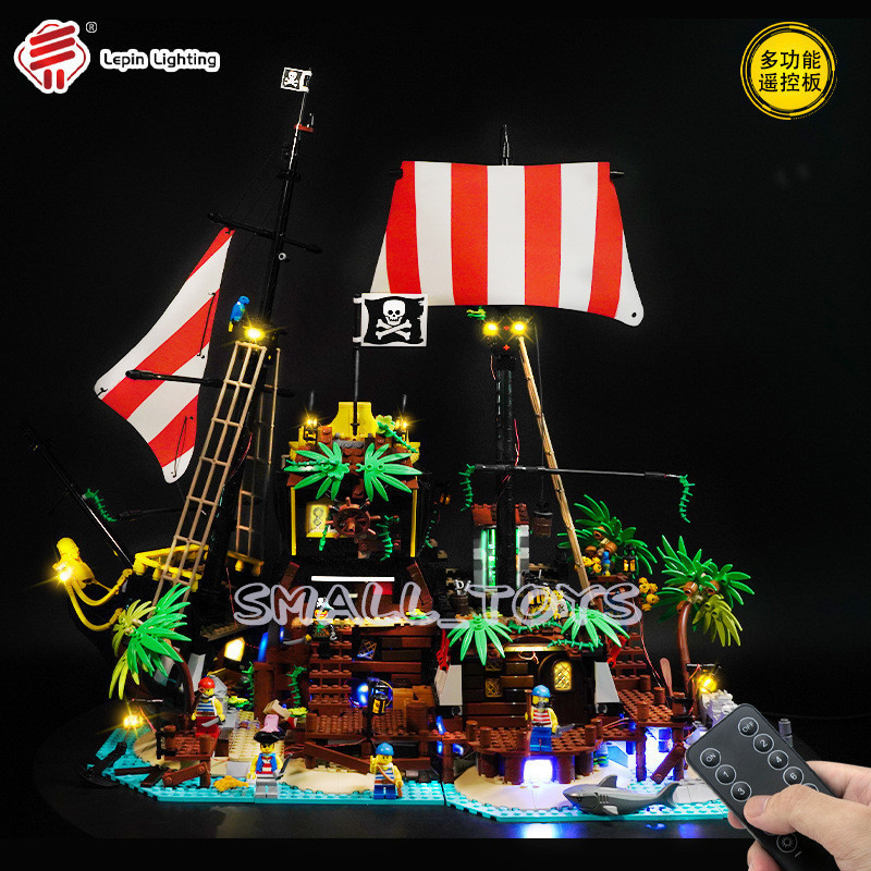 Building Block Lighting Compatible Lego Creative Series Barracuda ...
