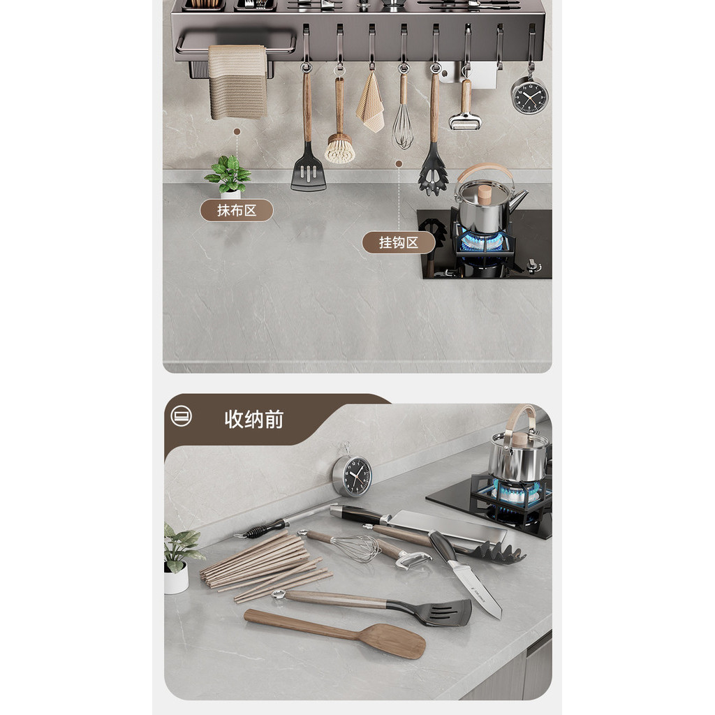 Wall Mounted Knife Holder Stainless Steel Shelf Kitchen Nail-Free ...