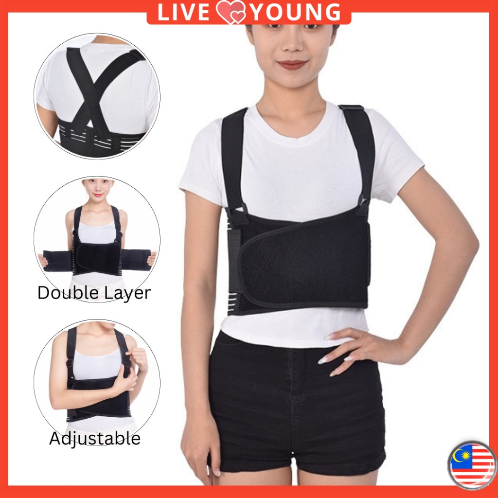 Rib Support Fixation Strap Adjustable Waist Back Brace Lumbar Thoracic ...