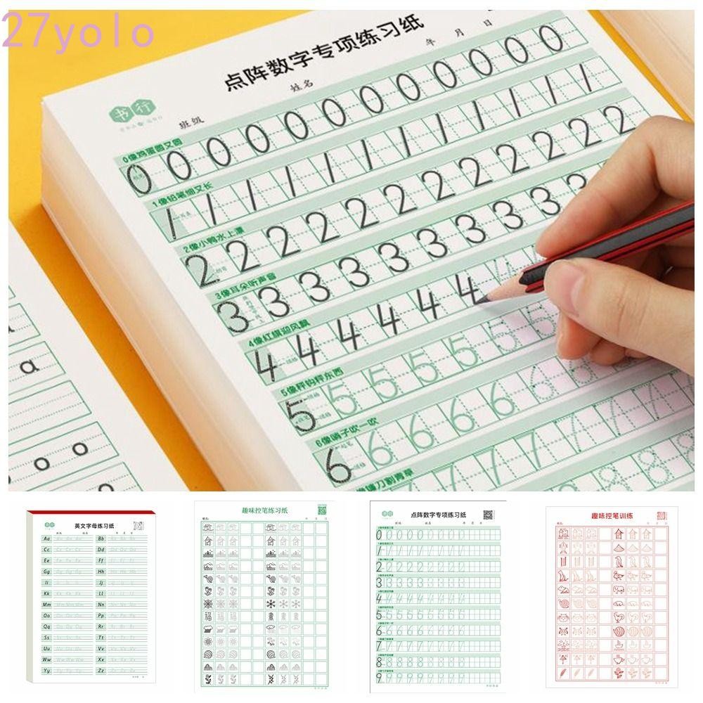 YOLO Dot Matrix Digital Tracing Book, 26 English letters Math Number ...