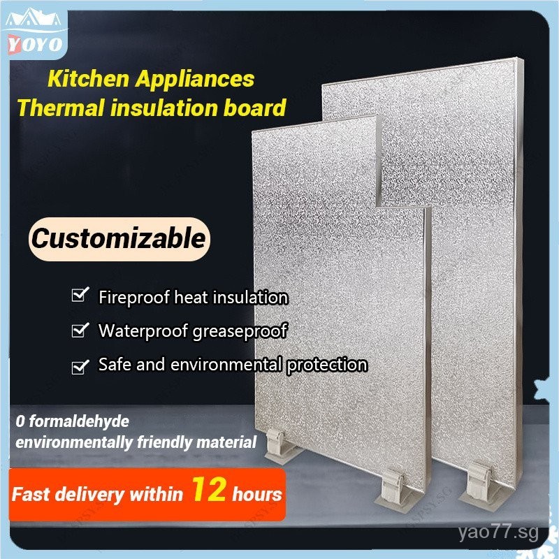 Refrigerator heat insulation board kitchen stovetop oven microwave oven ...