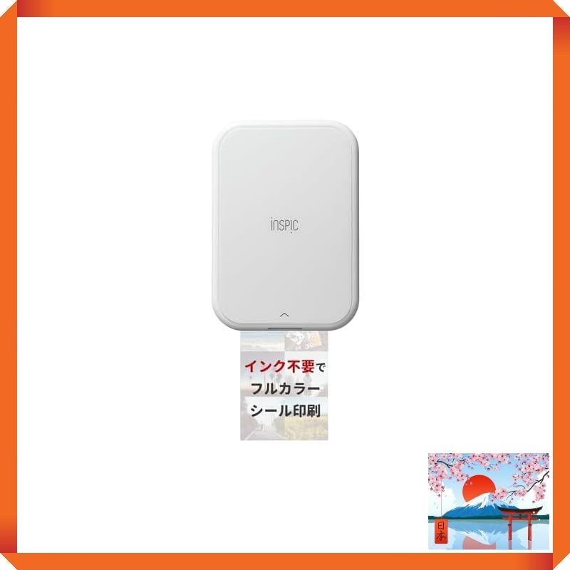 Canon PV-223-WH 愛らし WHITE