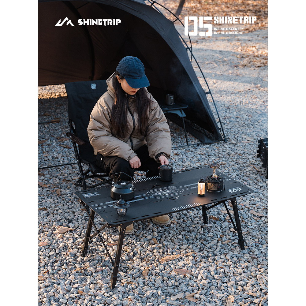 Shanqu Outdoor Folding Table Adjustable Height Camping Portable New ...
