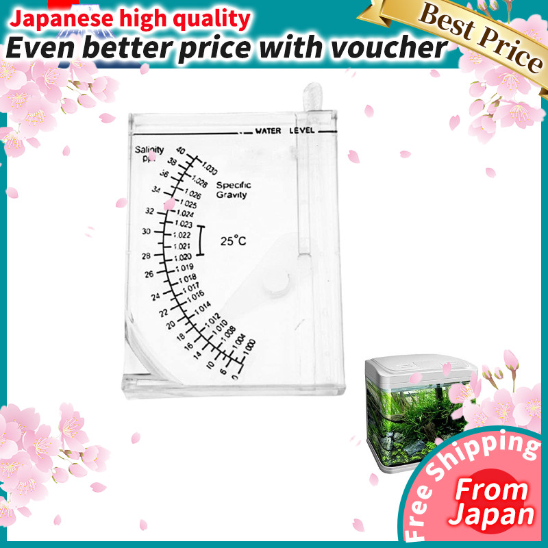 Aquarium Hydrometer Accurate Specific Gravity Salt Concentration Meter ...