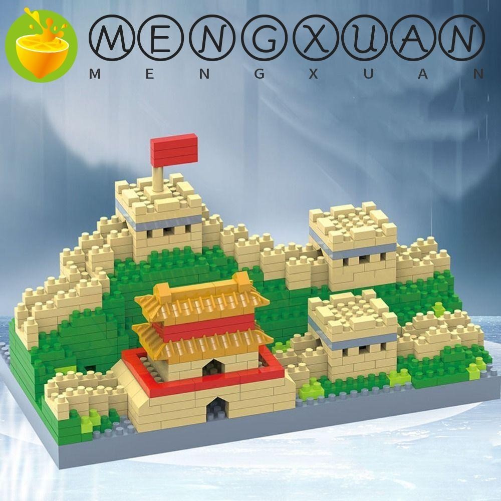 MENGXUAN Chinese Architecture, Jiayuguan Shanhaiguan Great Wall ...