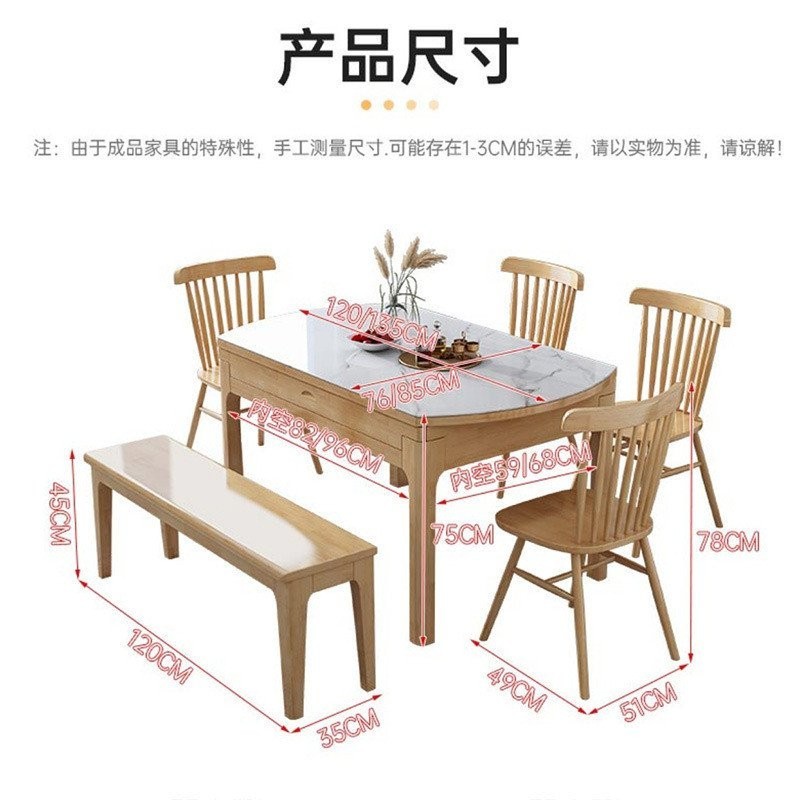 Nordic Stone Plate Dining Tables and Chairs Set All Solid Wood Folding