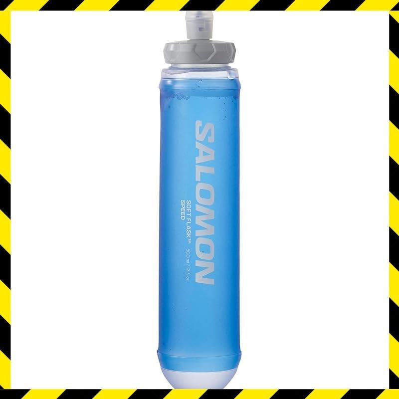 Salomon hydration bottles sales