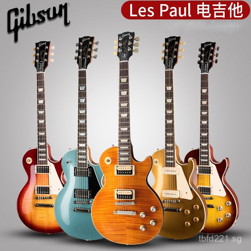 Gibson Gibson Les Paul Standard 50S/60S Rock Modern Metal Electric ...
