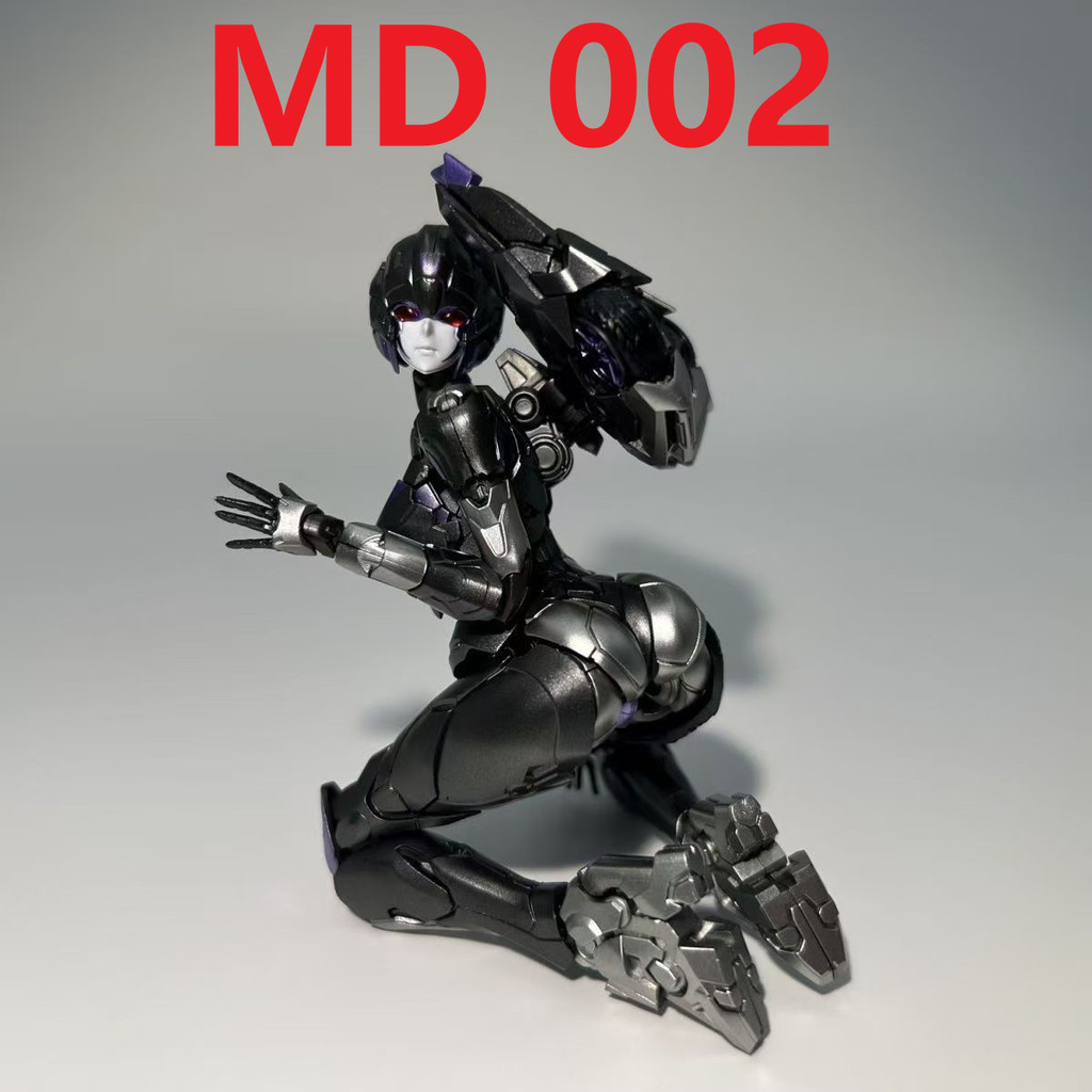 MD002 Black Fine Coating Version arcee Assembly Model 1: 1 arcee ...