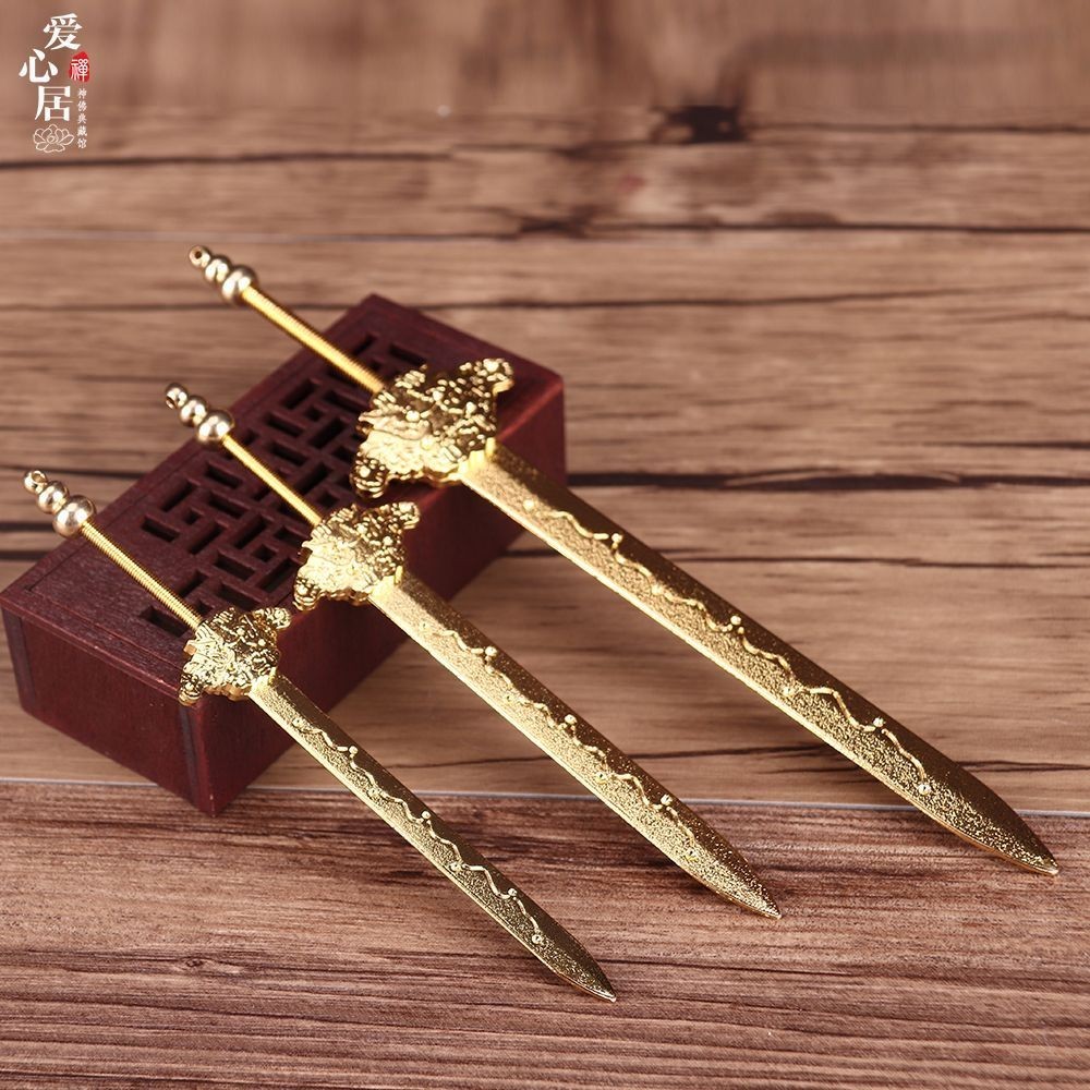 Alloy Seven-Star Sword Artifact Nine Heavens Myste Alloy Seven-Star ...